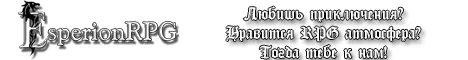 EsperionRPG