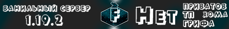 Fifiquox